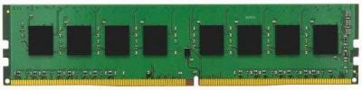 Kingston ValueRAM, 8GB DDR4 2666MHz CL19 SDRAM DIMM