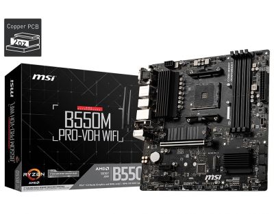 Płyta główna  MSI B550M PRO-VDH AM4 4DDR4 HDMI/DP/VGA mATX 