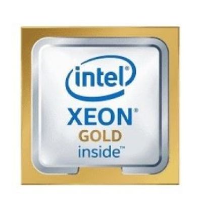 iNTEL Procesor 3rd Xeon 6330 TRAY CD8068904572601