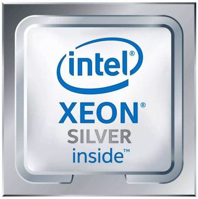 INTEL Procesor Xeon Silver 4208 TRAY CD8069503956401